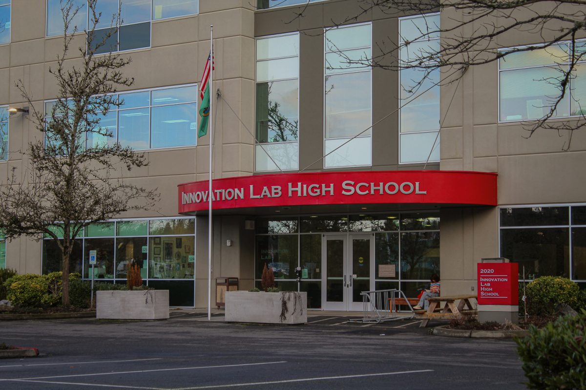 The entrance to Innovation Lab High School, located in Bothell, Washington.